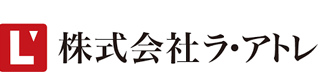 ラ・アトレのロゴ