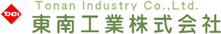 東南工業のロゴ