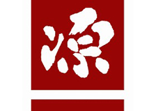 源（食品）のロゴ