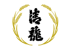 清龍酒蔵のロゴ