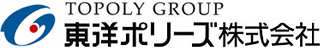 東洋ポリーズのロゴ