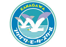 福澤自動車学校のロゴ