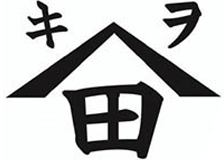 田中石灰工業のロゴ