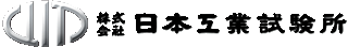 日本工業試験所のロゴ