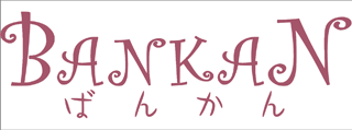 BANKANわものやのロゴ