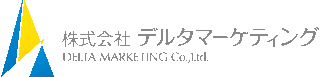 デルタマーケティングのロゴ