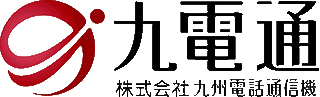 九州電話通信機のロゴ