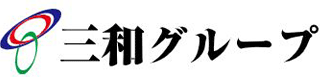 三和興産（小売）のロゴ