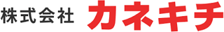 カネキチのロゴ