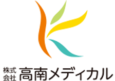 高南メディカルのロゴ