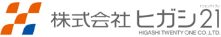 ヒガシトゥエンティワンのロゴ