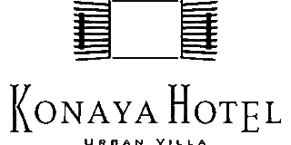 古名屋のロゴ