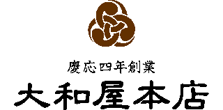 有限会社大和屋本店旅館のロゴ