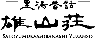 大津観光のロゴ