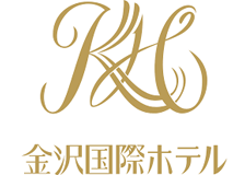 金沢国際ホテルのロゴ