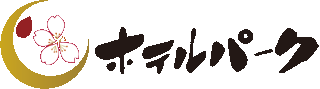 ホテルパークのロゴ