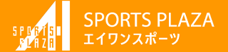 エイワン（旧：株式会社エイワンスポーツプラザ）のロゴ
