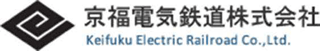 京福電気鉄道のロゴ