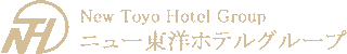 ニュー東洋ホテルのロゴ
