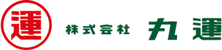 丸運のロゴ
