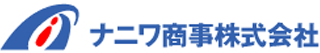 ナニワ商事のロゴ