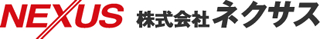 ネクサス（メンテナンス）のロゴ
