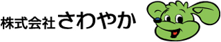 さわやか（警備）のロゴ