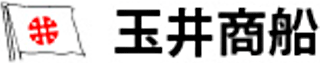 玉井商船のロゴ