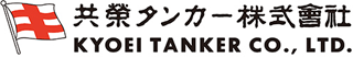共栄タンカーのロゴ