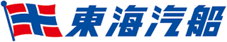 東海汽船のロゴ