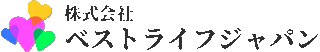 ベストライフジャパンのロゴ
