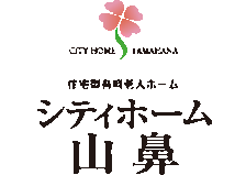 ホクビシティホームのロゴ