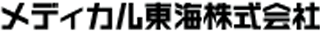 メディカル東海のロゴ