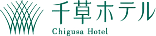千草のロゴ