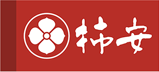 柿安本店のロゴ