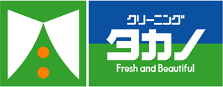 オートランドリータカノのロゴ