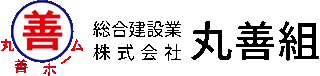 丸善組のロゴ