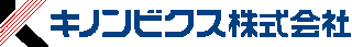 キノンビクスのロゴ