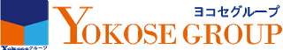 ヨコセAVシステムのロゴ