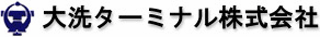 大洗ターミナルのロゴ