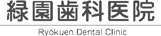 医療法人社団ケイアンドシーのロゴ