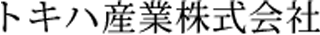 トキハ産業のロゴ