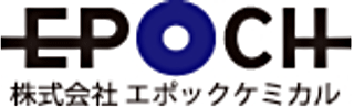 エポックケミカルのロゴ