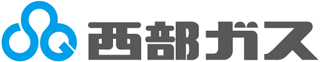 西部ガスのロゴ