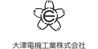 大津電機工業のロゴ