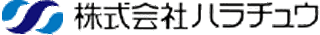 ハラチュウのロゴ
