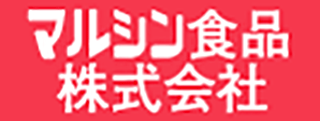マルシン食品のロゴ