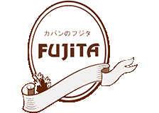 カバンのフジタのロゴ