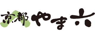 京都やま六のロゴ