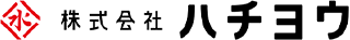 ハチヨウ（旧：株式会社八葉水産）のロゴ